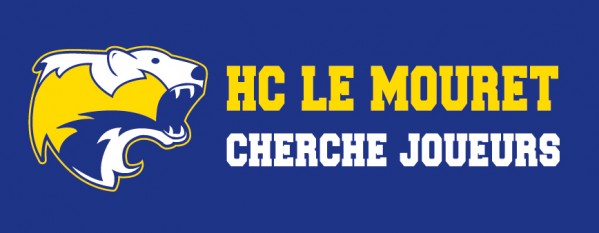 HCLM: recrutement de nouveaux joueurs